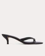 Orizelle | Strappy Leather Kitten Heel Mules — Black